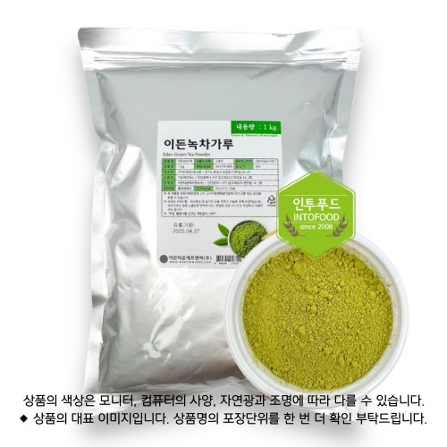 ������̵�������� 500g ��ǰ ����
