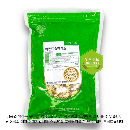 �Ƹ�彽���̽� 11.34kg  ��ǰ ����
