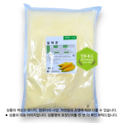 ������(����������) 1kg ��ǰ ����