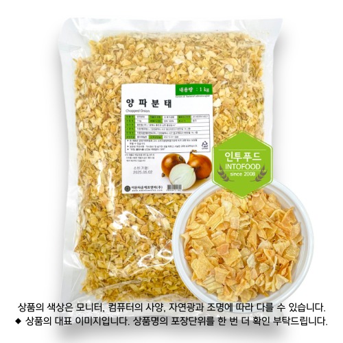 ���ĺ���(5*5.�߱�)1kg ��ǰ ����