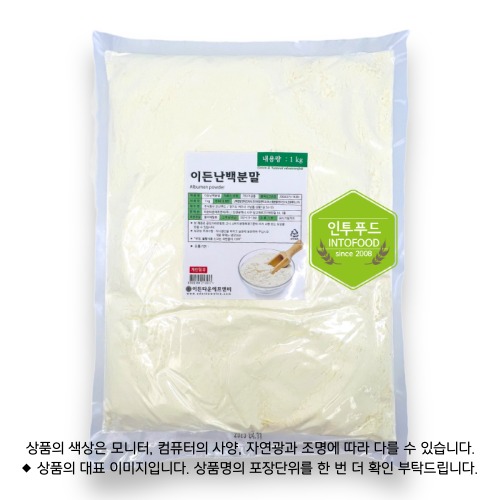 �̵糭��и�(����ũ) 200g ��ǰ ����