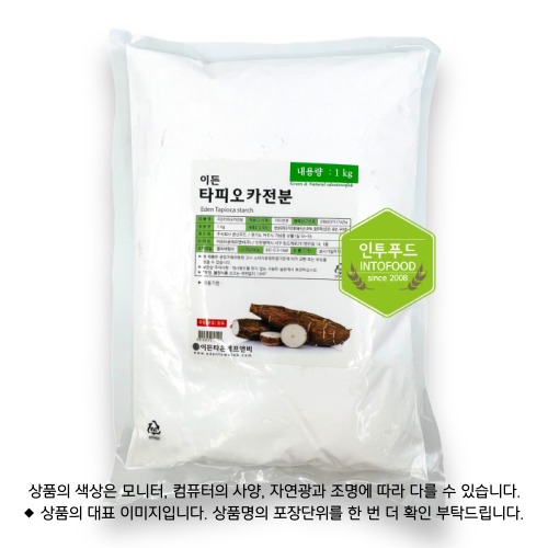 �̵�Ÿ�ǿ�ī����(����) 1kg ��ǰ ����