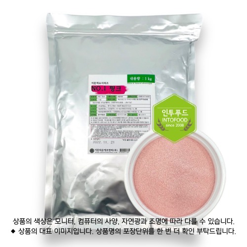 �̵����(��ũ)300G ��ǰ ����