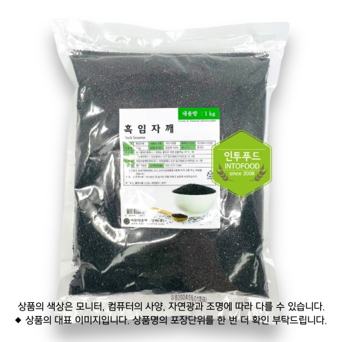�����ڱ�(������.����.�߱�)1kg ��ǰ ����