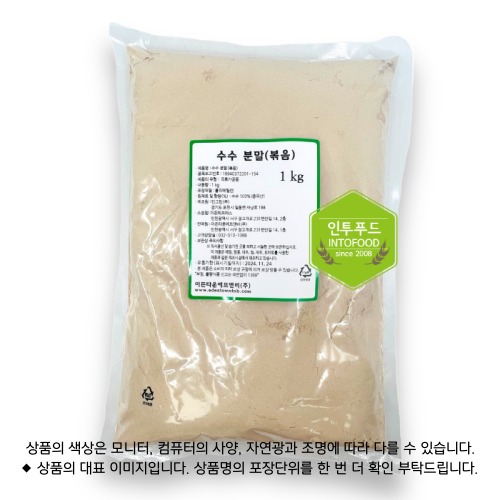��������(����.�߱���)300g ��ǰ ����
